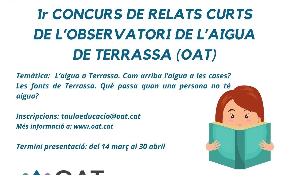 Convocatoria del primer concurso de relatos cortos del OAT