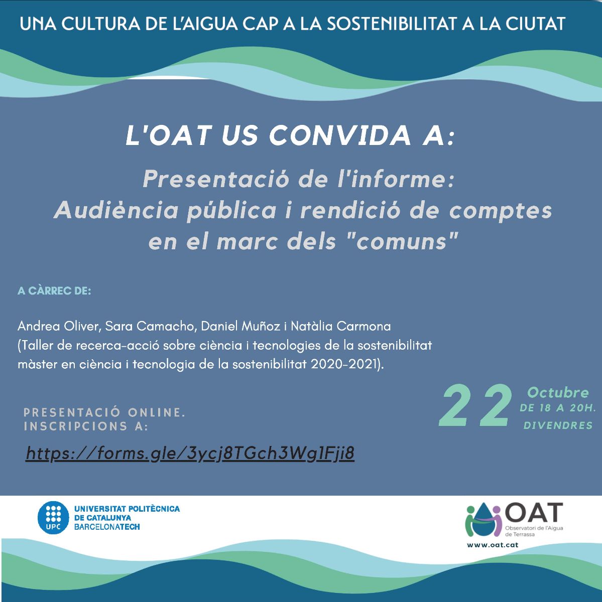 Presentación del informe: Audiencia pública y rendición de cuentas en el marco de los «comunes»