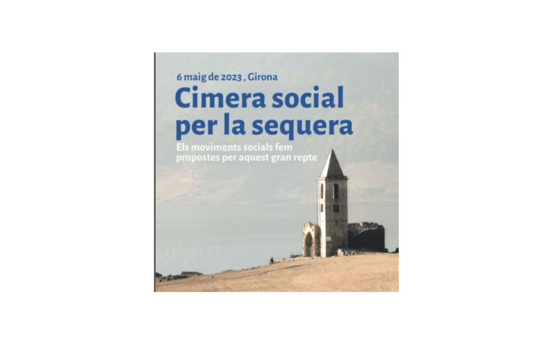 El OAT participa en la «Cumbre Social de la Sequía» en Girona